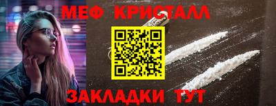 сатива Можга