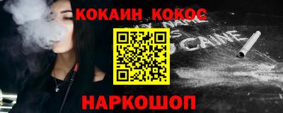 мет Можайск