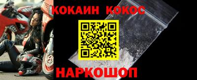 сатива Можга