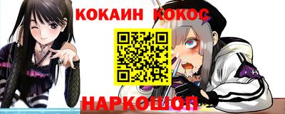 мет Можайск