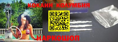 дживик Моздок