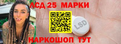 сатива Можга