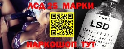 дживик Моздок