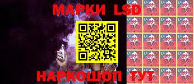 дживик Моздок