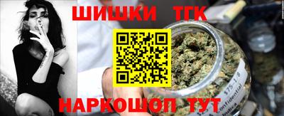 мет Можайск