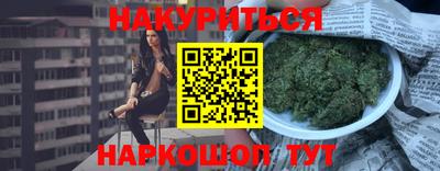 мет Можайск