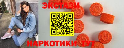 сатива Можга