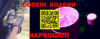 дживик Моздок