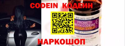 сатива Можга