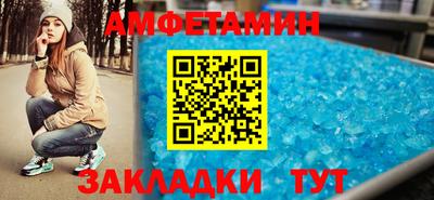 дживик Моздок