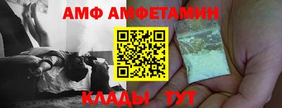 дживик Моздок