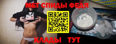дживик Моздок