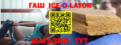 дживик Моздок