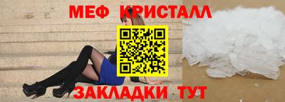 дживик Моздок
